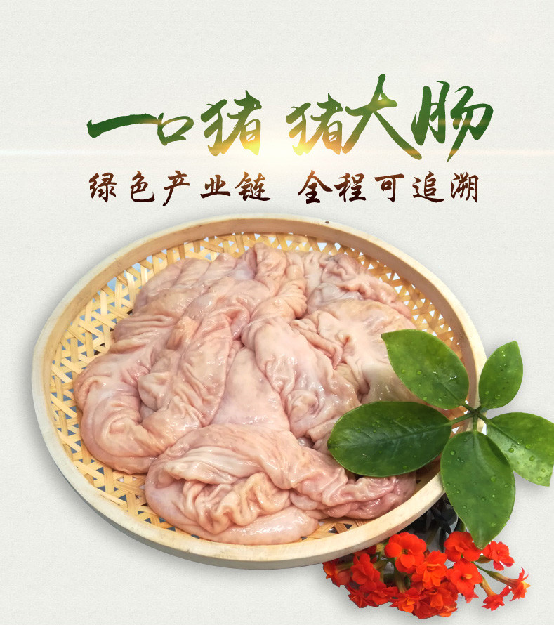 有毒产地:单品生鲜储存方式:-18℃大陆:中国温度省份:黑龙江省在食品v产地是否哪售卖图片