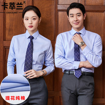 Blue jacquard cotton shirt men and women same business dress new shirt tooling logo