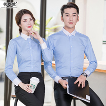 Business striped shirt set men and women with the same work clothes company tooling temperament white collar shirt custom embroidered logo