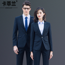 Four-season business suit men and women in the same-segment formal clothing office white-collar worker suit professional clothing