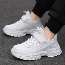 ABC childrens sports shoes boys shoes spring and autumn breathable leather small white shoes girls board shoes non-slip learning