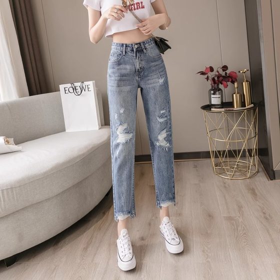 2025 spring and summer new high-waist ripped jeans for women, small 150cm slimming women's nine-point pants
2025 spring and summer new high-waist ripped jeans for women, small 150cm slimming women's nine-point pants