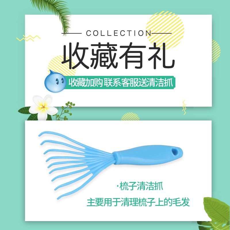 curly hair comb hair styling comb hair salon professional cylinder roller comb household pig bristles blowing inner bule roller comb men and women