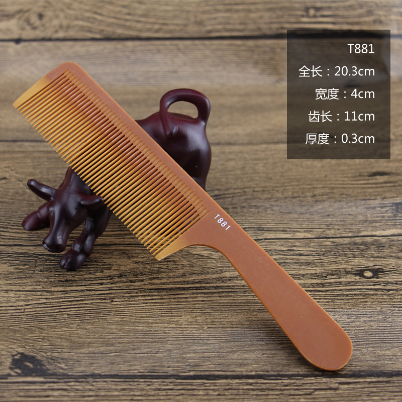 hair salon professional haircut comb hairdresser hairdresser special apple comb bakelite comb tip tail