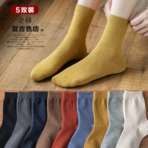 Sock Children's Stockings Spring and Autumn Winter Pure Cotton Sox Han Edition College Wind and Stocks Day Department Black Stockings Female Inspiration