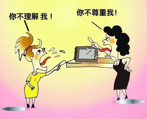 聪明男人如何处理婆媳关系?