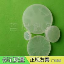 Silicon wafer monolithic box IC sample case wafer sheet silicon chip case 1 inch 2 inch 3 inch 4 inch 6-inch dust-free