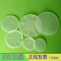 Dust-free grade silicon chip monolithic box 100 grade silicon chip box wafer box wafer box chip box Sapphire Box