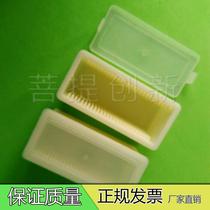 2-inch square sheet wafer box silicon chip sample case wafer box ceramic sheet box quartz sheet box glass sheet box