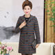 Middle-aged mother dress coat spring new middle-aged women's spring and autumn long section hooded cardigan Middle-aged mother dress coat spring new middle-aged women's spring and autumn long section hooded cardigan
