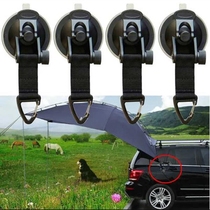 On-board Tent Suction Cup Buckle Home Outdoor Travel Portable Suction Cup Hook Mountaineering Buckle Can Be Reused