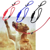 Outdoor Dog Mouth Cover Dogs Traction Mouth Rope Nylon Pet Traction Rope One-piece P Rope Dog Chain Neckline Walking Dog Rope