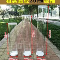 Thickened seamless drift bucket transparent 1 2 M drift bucket float test bucket drift bucket test drift bucket ticket bucket test drift device fishing gear supplies