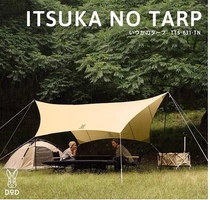 Japan Direct Mail DOD Beginner Sky Curtain ITSUKA OUTDOOR CAMPING SUNSCREEN Sun Protection Rain Curtain TT5-631
