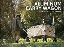 Spot Japan DOD Outdoor Campsite Travel Cart Large Capacity Folding Portable Four Wheels Beach Luggage Trailer