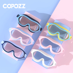 COPOZZ儿童泳镜男女童大框防水防雾高清游泳眼镜潜水镜泳帽套装备