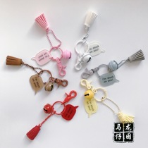 Dragon girl horse doll diy jewelry accessories Korean version of fashion candy color spray paint wild good-looking practical keychain