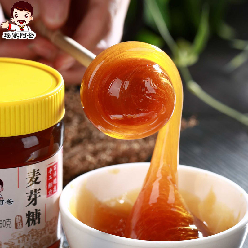 绿音西安特产传统糕点美食陕西十大怪礼盒地方