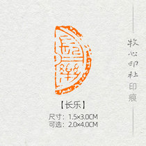 Long Lewa When the Guidian Indian Stone Qin Han Manual seal engraving leading to the calligraphy examination grade of the National Exhibition and Finished Seal Country of the Finished Seal Country