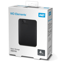 WD Western Digital Mobile hard Drive 4t Elements 4tb Western Digital Hard Drive New elements USB3 0 high speed