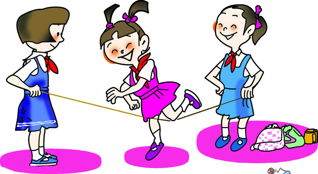 跳皮筋.女生玩的多一些,应该是女生们的挚爱.