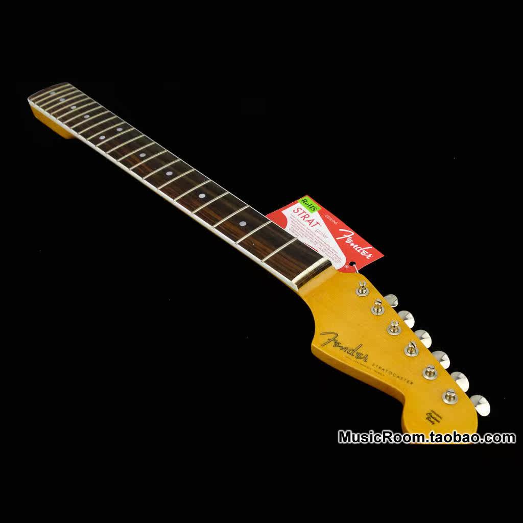 fender american eric johnson st琴颈 美芬签名  钮 玫瑰木 v_7折