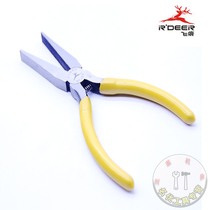 Flying Deer Tools Toothless Flat Nose Pliers 5 Inch 6 Inch Handmade Jewelry Pliers Flat Nose Pliers Toothless Flat Pliers Flat Tune Pliers