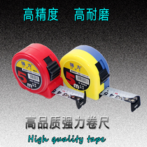 Taiwan wholly-owned strong steel tape measure Level 1 TIC5 meters precision wear-resistant ruler belt 3 5 meters-10 meters tape measure