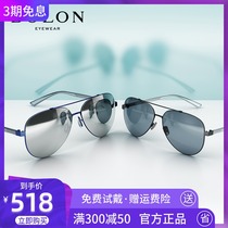 BOLON Tyrannosaurus sunglasses mens new personalized polarized driving glasses metal sunglasses official website BL8031