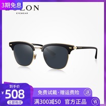BOLON Tyrannosaurus sunglasses HD polarized retro sunglasses womens modern cats eye flagship store official website BL6027