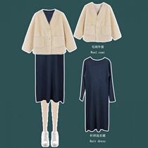 2020 new female autumn Hong Kong style leisure fashion retro chic temperament Foreign Air Age elder sister two sets