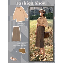 2021 new fashion foreign style small man with high small fragrance wind Net red tremble sound two-piece set autumn and winter tide