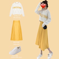 2021 New early autumn Hong Kong style casual fashion Foreign Air Age age retro chic temperament royal sister two-piece set