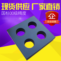 Marble square ruler granite square ruler marble measurement inspection square square ruler marble measurement inspection square foot 000 grade