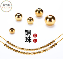 Card Jian bronze beads electroplating 24K gold round beads 3 4 5 6 7 8mm solid bronze beads necklace bracelet with small beads