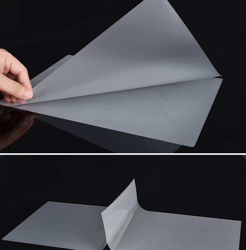 a4过塑膜 照片塑封膜6寸 10丝透明过塑膜5寸7寸塑封纸8c户卡膜a3