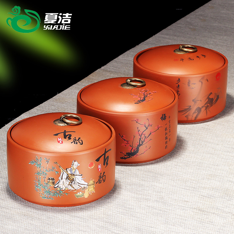 Four - walled yard violet arenaceous caddy fixings kung fu tea set home puer tea pot seal storage tanks tea accessories