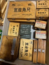 Used wide sitting angle ruler 315 200 160 125 10 straight angle ruler knife edge flat ruler overall angle ruler