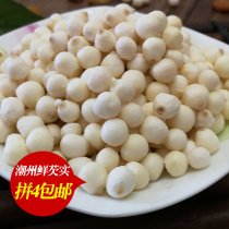 New stock Chaozhou special products Fresh eurygoric chicken head rice Dongfeng Fresh eurygorian farmhouse Self-produced Artisanal Owes to Real Zi