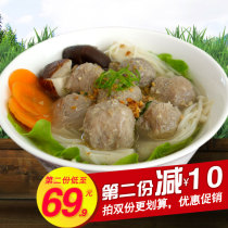 Lu Shares Three Pieces Of Bull Balls 3 Packs of Chaozhou Chaozhou Handbeat Niu Meatballs Bull Gluten Pill Black Pepper Pellet Hot Pot balls