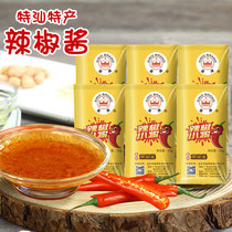 Chaoshan specialty chili sauce seasoning red chili sauce beef balls ingredients ball mate 6 packs
