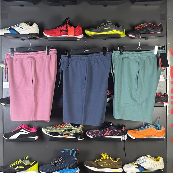 Li Ning men's shorts 2025 summer new product Chinese color series casual sports shorts trousers five-point pants AKST079
Li Ning men's shorts 2025 summer new product Chinese color series casual sports shorts trousers five-point pants AKST079