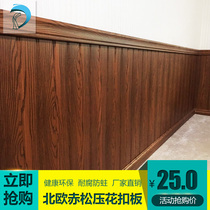 Solid wood wall panel buckle board Paint-free sauna board Indoor background wall panel Balcony ceiling high-end oak embossing