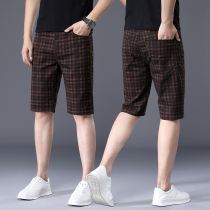 summer summer men's casual shorts trendy korean style loose straight 5 half pants half pants half pants half pants plaid pants