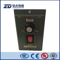 Brand new original ZD medium and large torque governor can be equipped with 3-40W torque motor warranty for one year spot supply