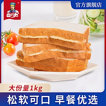 卧龙手撕面包营养早餐吐司小零食1000g/整箱[10元优惠券]-寻折猪