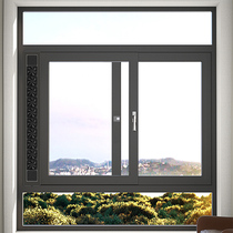 Free Punch Windows Exhaust Fan Yang Light House Cooling Ventilator Exhaust Fan Toilet Exhaust Fan Kitchen Smoker