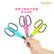 Bo Nuo color cutting scissors non-viscose scissors labor-saving safety scissors home scissors cartoon small scissors