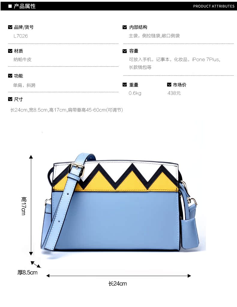 prada1m1213幾幾年款 2020明星同款拼色幾何包包波浪紋斜挎小包女真皮寬肩帶鎖扣小方包 prada1m1132