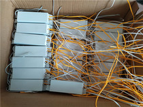 Sanchuan Fly and Mosquito Killing Lamp Special Electronic Ballast One for One One for Two Lamp Electronic Ballast